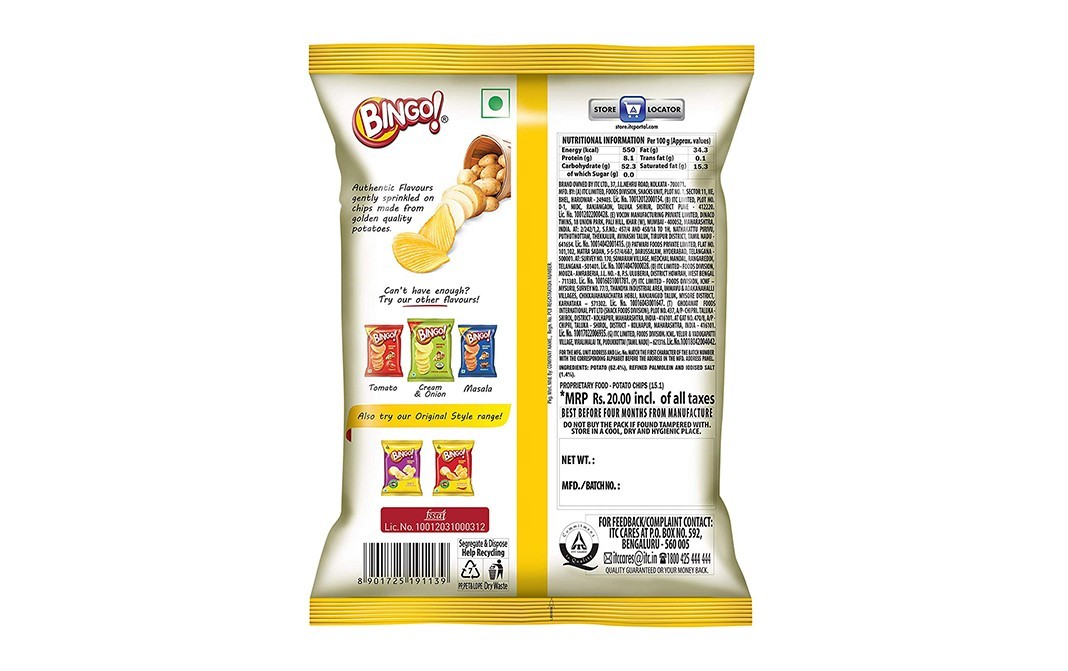 Bingo Potato Chips Salted   Pack  52 grams